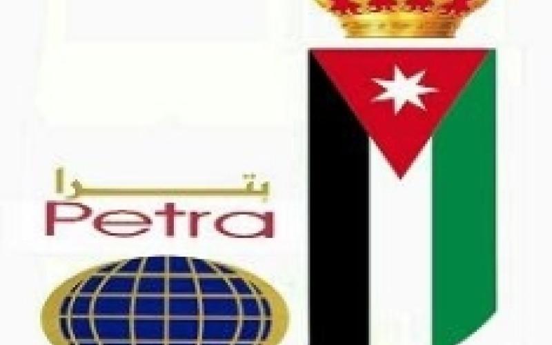 "بترا" تحتفل بالعيد 42 لتأسيسها