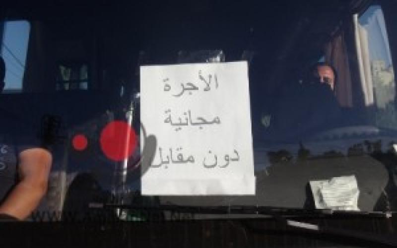 أزمة المتكاملة قائمة والحل بالسيطرة على حافلاتها 