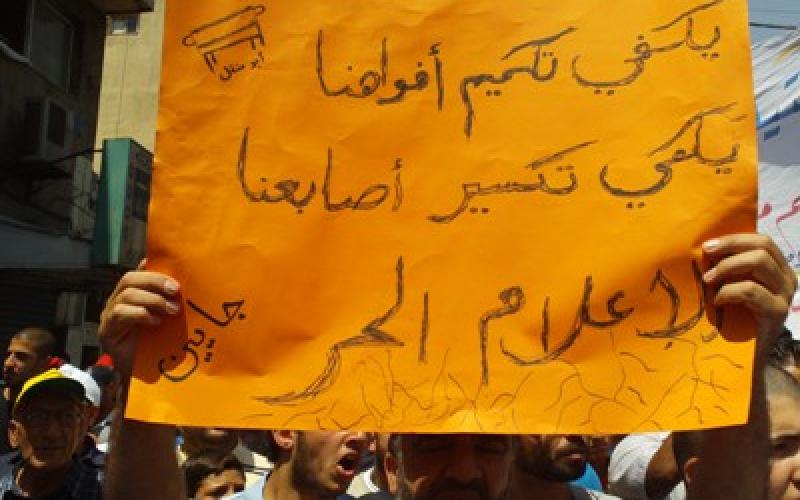 "صور" مسيرة وسط البلد في جمعة "الكرامة وحرية الإعلام" تنتهي بلا احتكاكات