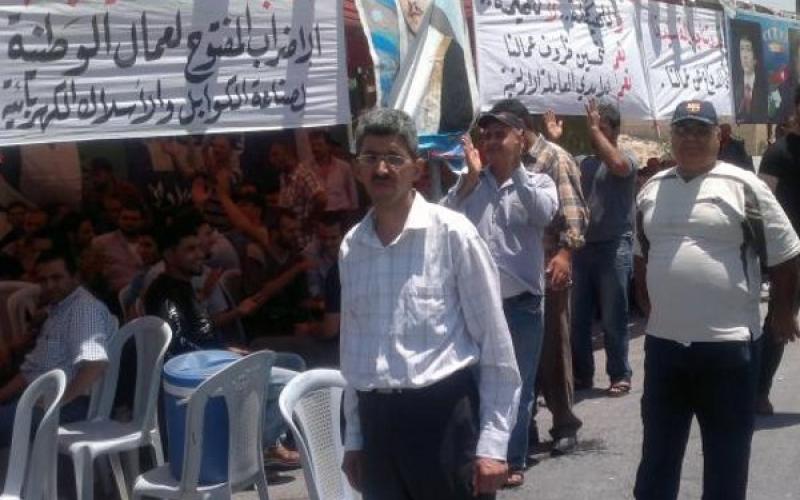 شركة الكوابل تفشل في فك الإضراب المفتوح