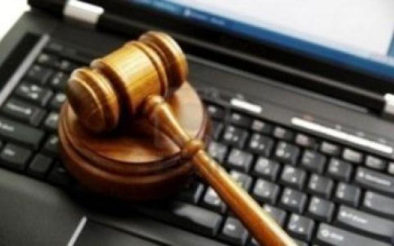 جدل حول توصيات لجنة مراجعة الدستور المتعلقة بالإعلام