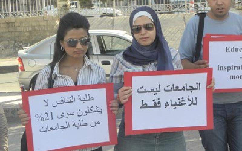 وقفة لطلبة توجيهي وجامعات: الدراسة ليست للأغنياء فقط