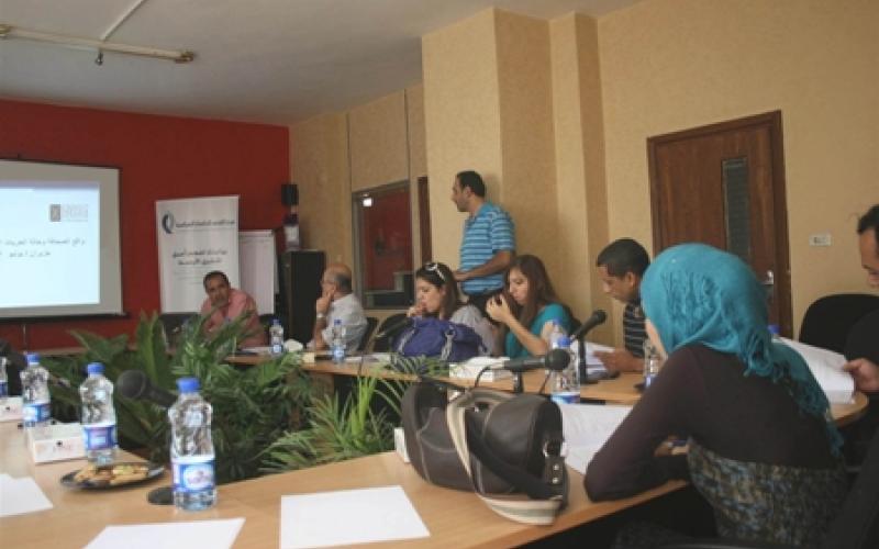 دراسة: تراجع رقابة الصحفيين الذاتية بسبب "الربيع العربي"