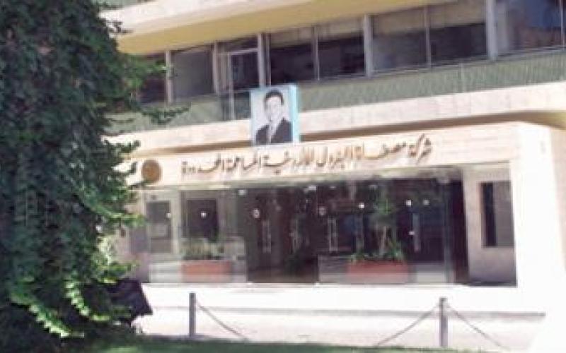 العلاوين: الحكومة مديونه للمصفاة بـ 680 مليون دينار