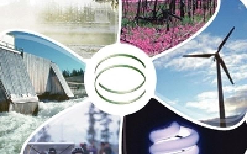 الكونغرس العربي الأول للطاقة المتجددة في عمان