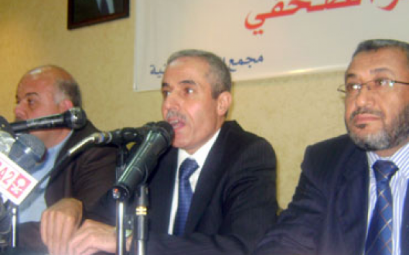 نقابيون من أجل الإصلاح: التعديلات الدستورية عززت صلاحيات الملك 