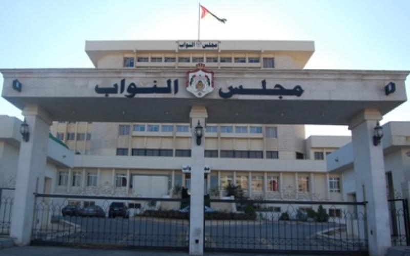 إدراج التعديلات الدستورية وملحق الموازنة على جدول استثنائية مجلس الأمة