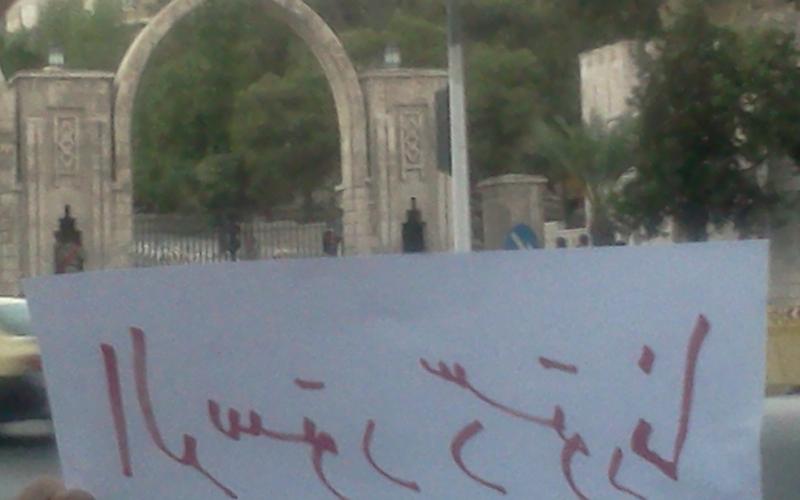 استطلاع: 45% من الشباب يعتبرون التعديلات الدستورية غير كافية