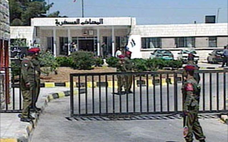 قانونية النواب تمنع محاكمة المدنيين أمام المحاكم الخاصة