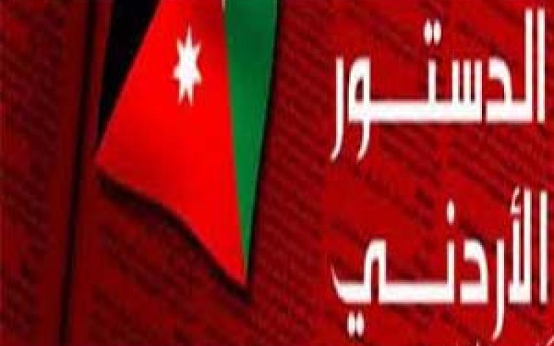 صوت…دعوات لتأجيل إقرار التعديلات الدستورية