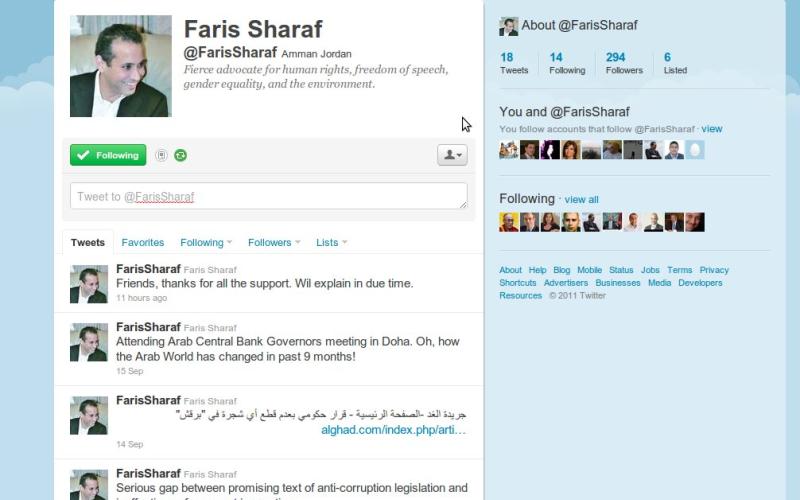 شرف: سأشرح أسباب استقالتي في الوقت المناسب