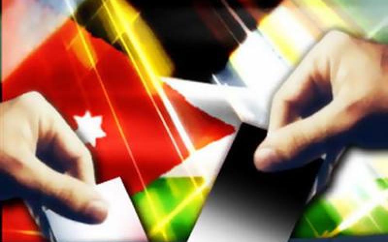 ترقب لصلاحيات هيئة الإشراف على الانتخابات بعد دسترتها