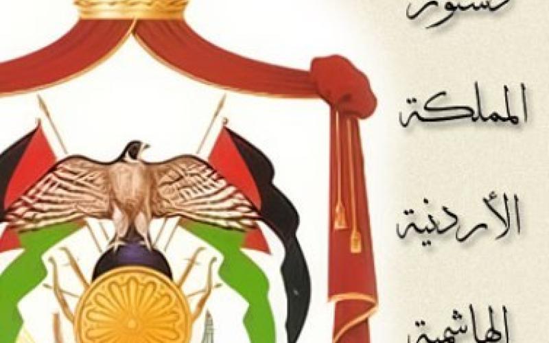 قيادات حزبية: التعديلات الدستورية إيجابية.. والبعض يراها غير كافية