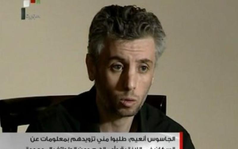 الخارجية مطالبة بتامين محاكمة عادلة للأردني المتهم بالتجسس لصالح الموساد في سوريا