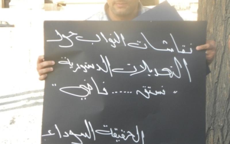 فيديو.. "الحقيقة السوداء": مناقشات النواب للتعديلات.. فستق فاضي