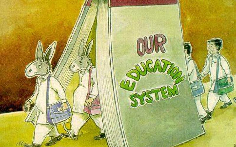 وجهين لعملة واحدة