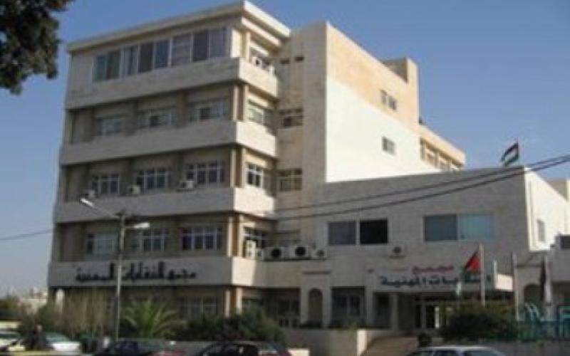 نقابيون: المطلوب من الحكومة الجديدة تلبية مطالب الشارع ومحاربة الفساد