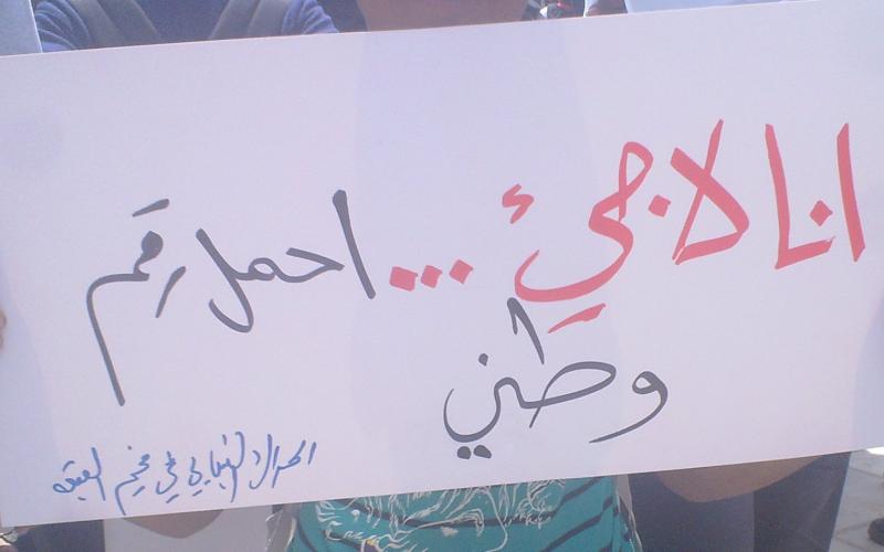 أيديولوجيا الوساخة العامة…!