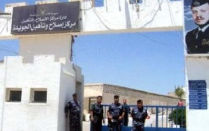 73 نزيلة في الجويدة النسائي منهن 8 محكومات بالإعدام