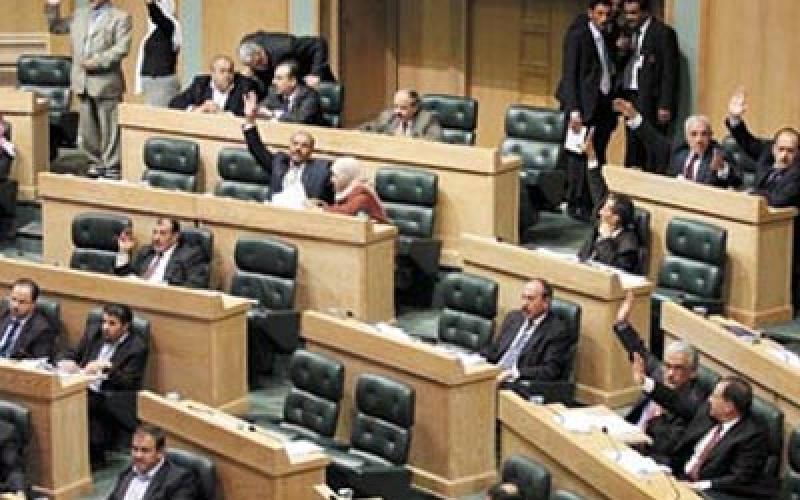 النواب يقرر تشكيل لجنة تحقيق بسكن كريم