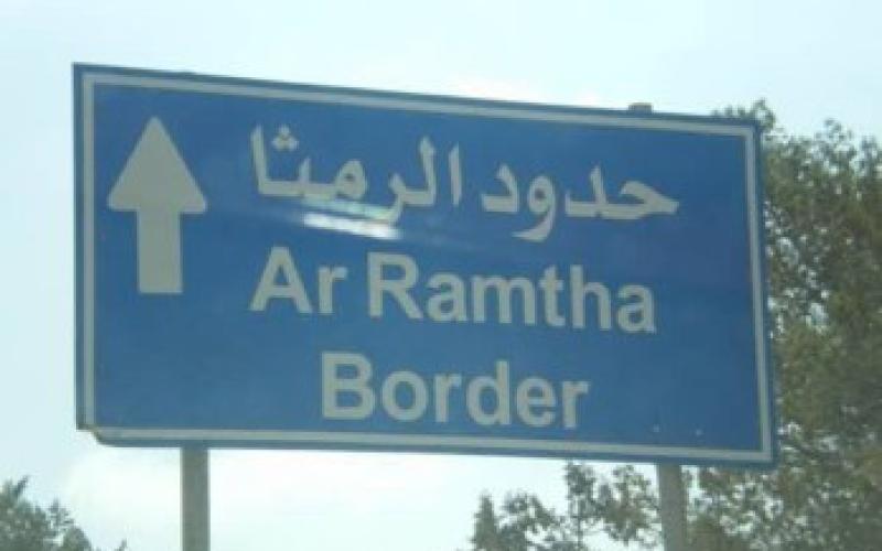 غرفة تجارة الرمثا تطالب بحماية سائقي خط الرمثا -درعا