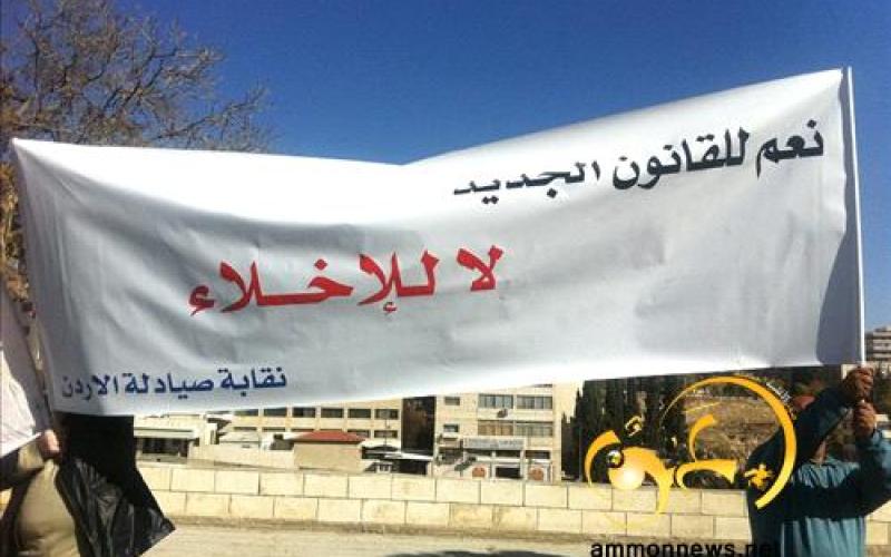 النواب يلغي إخلاء المأجور ويقر بدل المثل