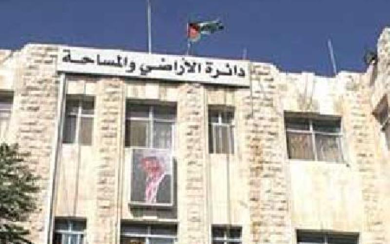 صوت.. نشطاء يطالبون بعودة تفويض الحكومة بأراضي خزينة الدولة