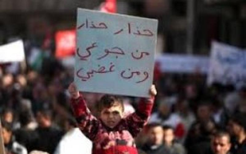 تنسيقية المعارضة تحذر من تخفيض الدعم على المواد التموينية