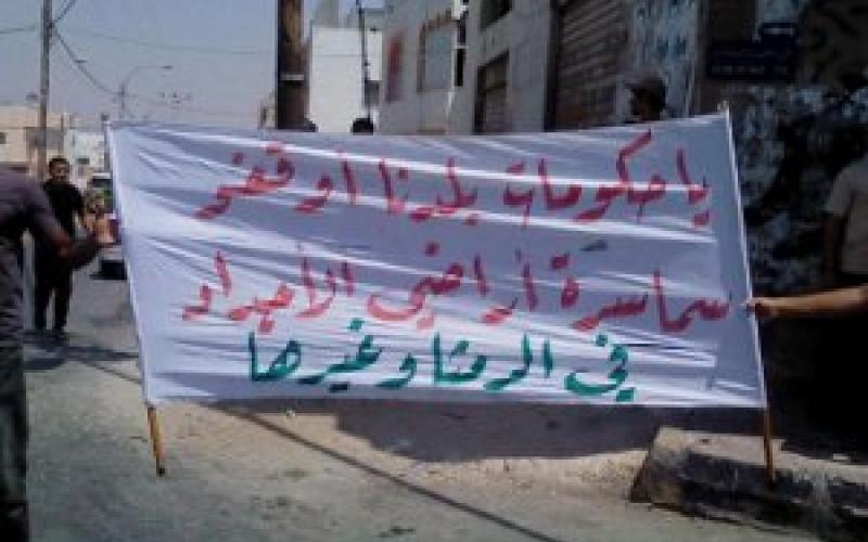 مذكرة نيابية للتحقيق بأراضي الدولة المسجلة بأسماء المسؤولين