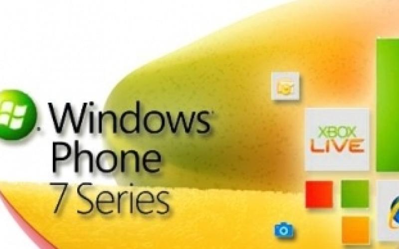 شاب أردني يكتشف ثغرة في هواتف ويندوز