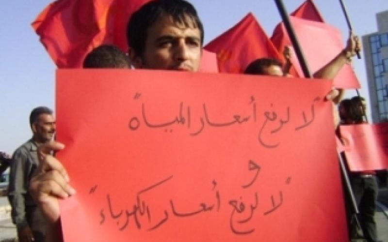 التوجه لرفع أسعار الماء والكهرباء والمحروقات، مخاوف وتوتر