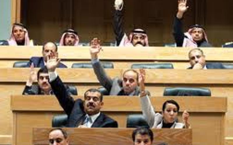 نواب: المجلس يقر تعريفا فضفاضا وخطيرا للإرهاب