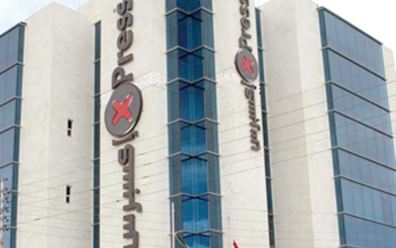 "تنظيم الاتصالات" توجه انذارا نهائيا لـ"اكسبرس" لسداد المستحقات