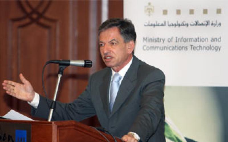 "تكنولوجيا المعلومات" تطرح ثلاثة مشاريع لسد التزاماتها المالية