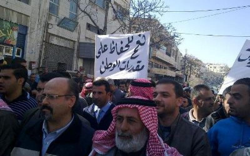 الحراك الشعبي: لا إصلاح دون فتح ملف الخصخصة