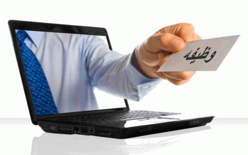 اﻹدارية النيابية تطالب باعتماد سنة التخرج بالتعيين