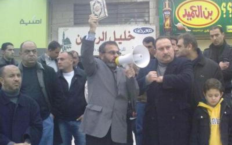 مسيرات الحراك في جمعة "نصرة للوطن"