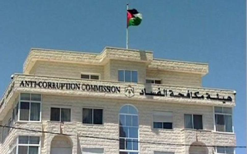 مكافحة الفساد تنفي التحقيق مع أحزاب وسطية بتجاوزات مالية