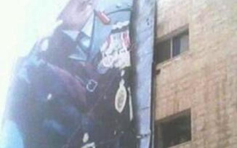 مادبا: اعتقال أبو عيسى بعد حرق صورة الملك