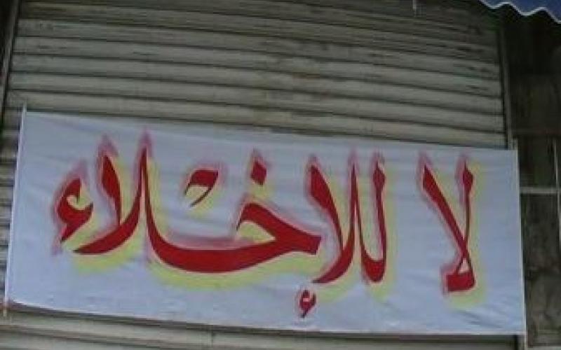 المناطق الصناعية تنتفض على قانون المالكين والمستأجرين