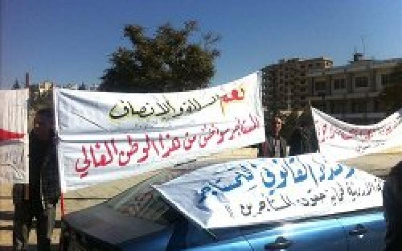 المناطق الصناعية تضرب رفضا للمالكين والمستأجرين