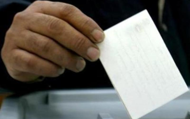 " التنسيقية" تطالب بإدارة الهيئة المستقلة للانتخابات البلدية