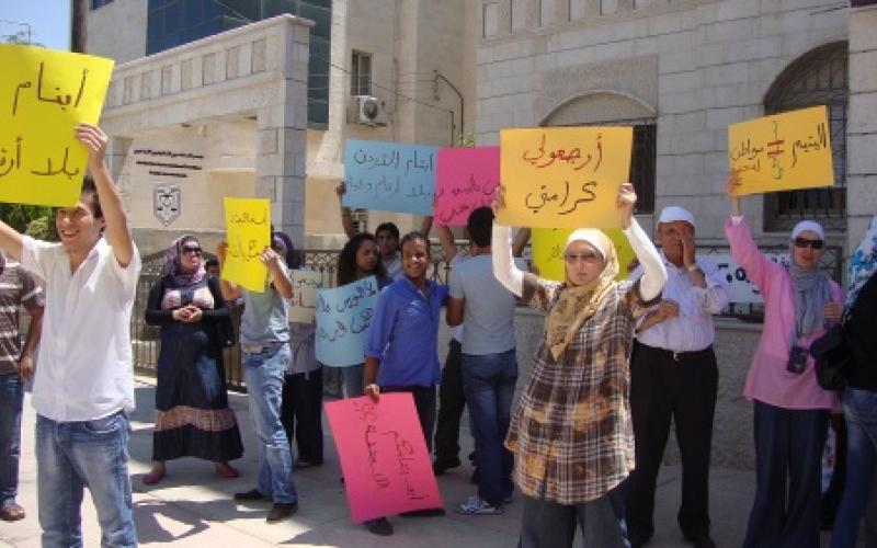 الوطني لحقوق الإنسان يطالب باعتماد قانون جديد للأحداث