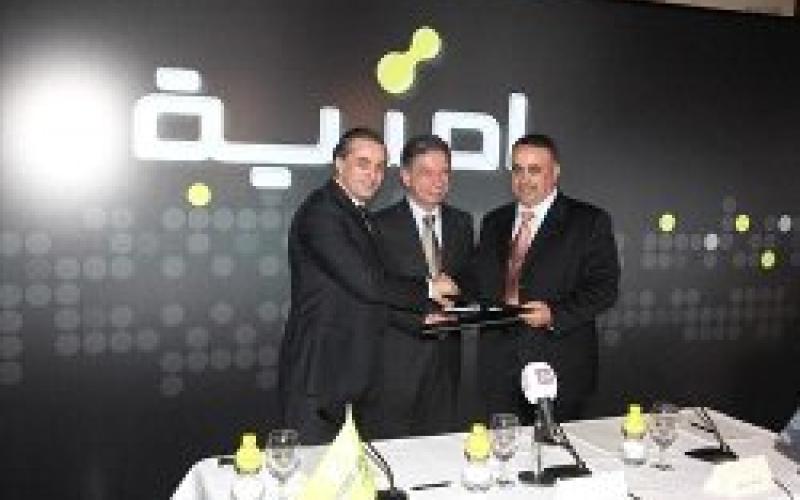 امنية تحصل على الجيل الثالث بـ 50 مليون دينار