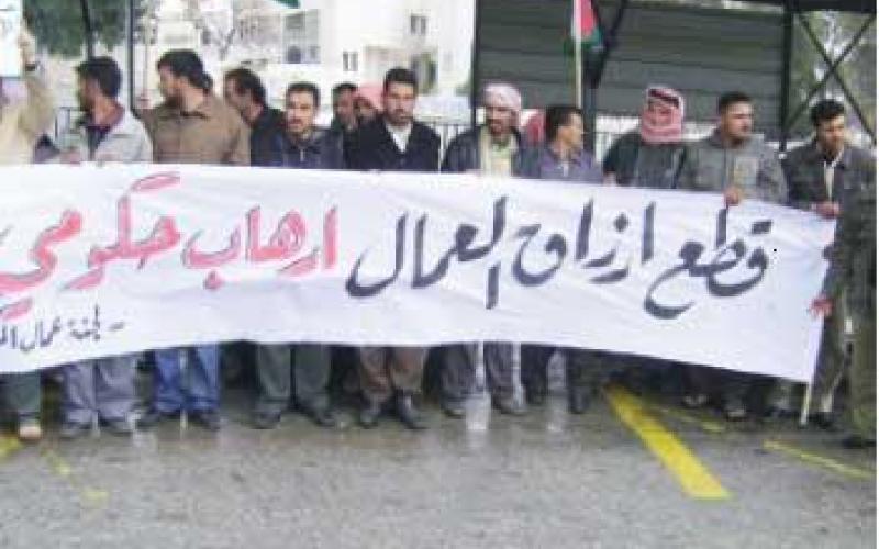 67 نائباً يطالبون بتثبيت موظفي المكافأة والمياومة