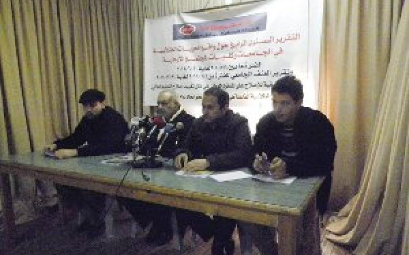 تقرير ذبحتونا: الانتماء للأحزاب يرتقي بالوعي الطلابي