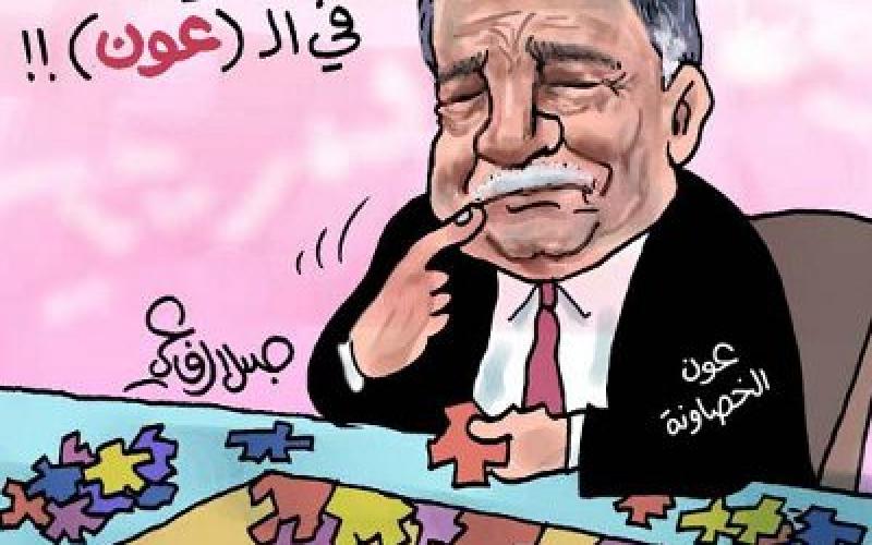 100 يوم على حكومة الخصاونة: الجنوب متشائم والشمال متفائل