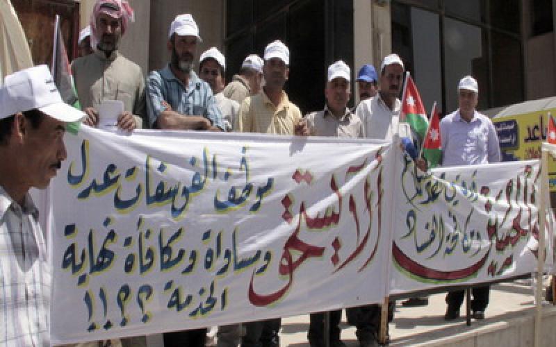 استمرار إضراب العاملين في الفوسفات