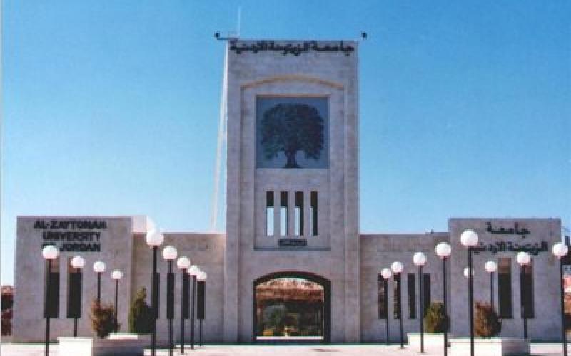 جامعة الزيتونة تحول طالب إلى أمن الجويدة بسبب فيديو