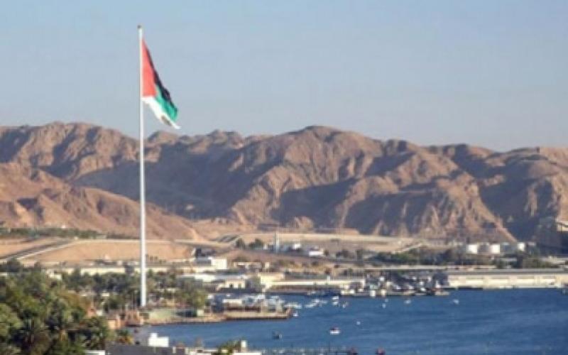 المدادحة رئيسا لمجلس مفوضي العقبة